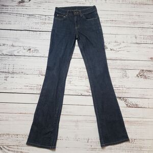 Carmar boot cut jeans  - bootcut size 24
